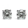 18ct White Gold Diamond Stud Earrings