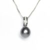 Silver Fresh Water Pearl Pendant