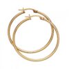 9ct Yellow Gold Hinged Hoop Earrings