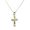 Image of 9ct yellow gold cross & chain