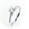 18Ct White Gold Diamond Ring
