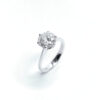 18ct White Gold Diamond Solitaire Engagement Ring