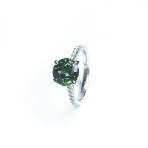 18ct White Gold Green Tourmaline & Diamond Ring