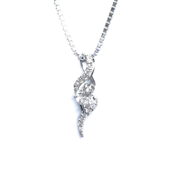 18ct White Gold Diamond Pendant