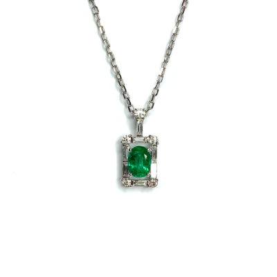 Second Hand 18ct White Gold Columbian Emerald & Diamond Pendant
