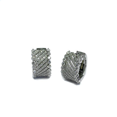 Second Hand 18ct White Gold Diamond Earrings