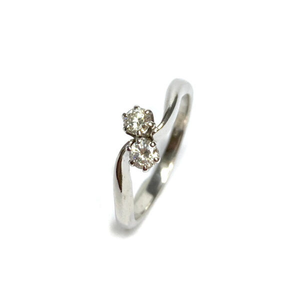 Second Hand 18ct White Gold Diamond Ring