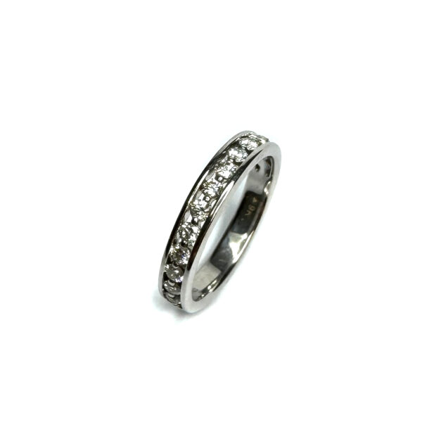 Second Hand 9ct White Gold Diamond Ring