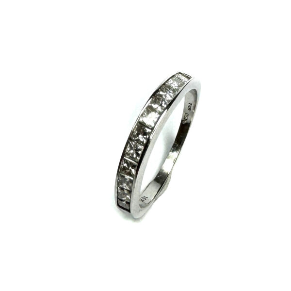 Second Hand 18ct White Gold Diamond Ring