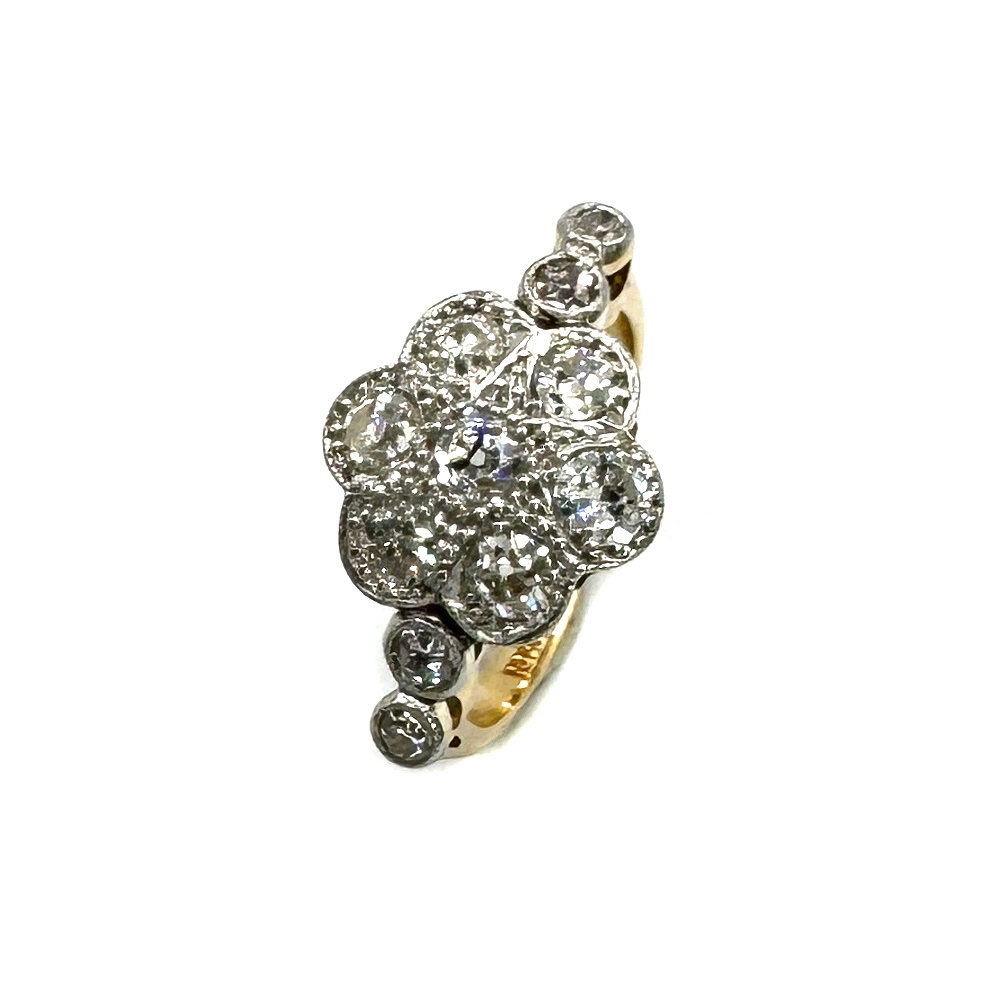 Second Hand 18ct Yellow Gold Diamond Ring